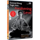 Duncan Wong's Yogic Arts: Awakening Level