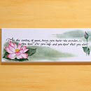 At the Center of Your Being Sign