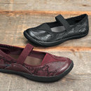 Earth Intrigue II Shoes