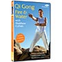 Qi Gong: Fire & Water with Matthew Cohen
