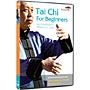 Tai Chi for Beginners with Grandmaster William C. C. Chen