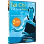 Tai Chi & Qi Gong Basics with Matthew Cohen